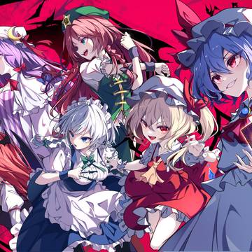 紅魔館