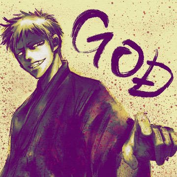 GOD