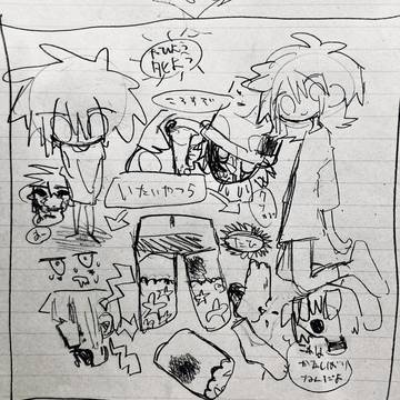 鉛筆