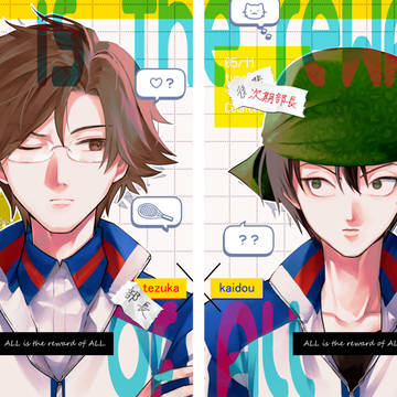 【10/27SPARK19】新刊サンプル