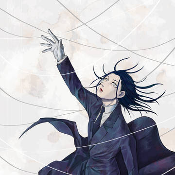 掴みえぬ糸