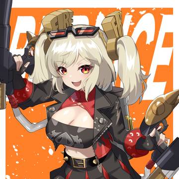 バーニス