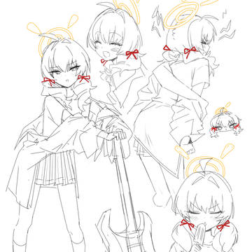 WIP