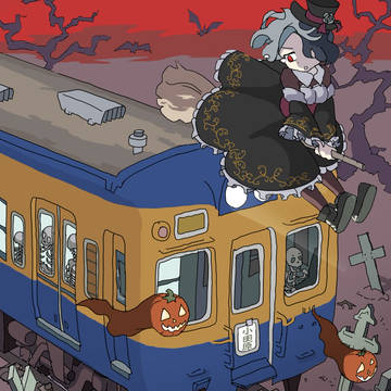 ハロウィン