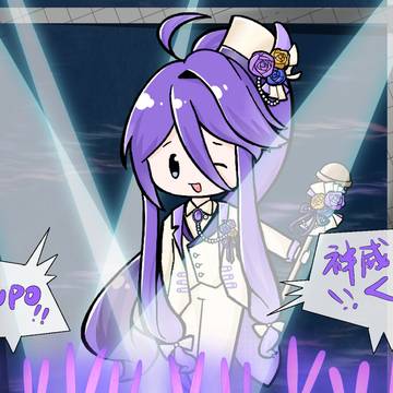 1～12月