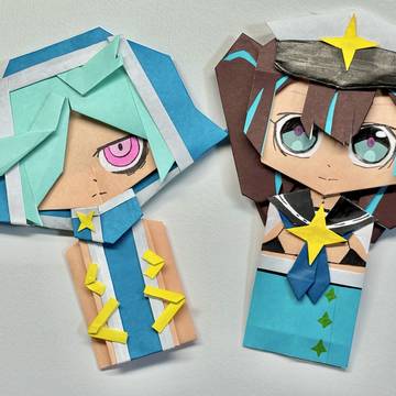 折り紙シリーズ(まほあこ)