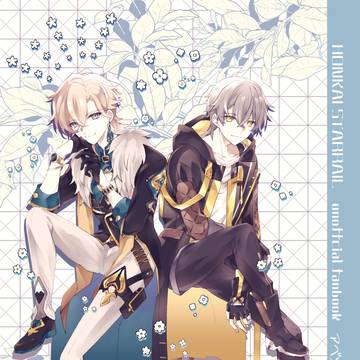10/27 OtG4 アベ穹 新刊サンプル