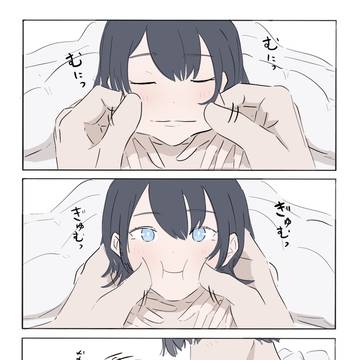 後戯イチャイチャ