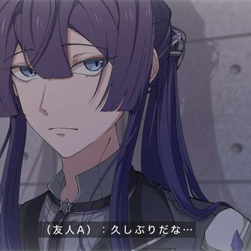 アニメ塗り 長尾景