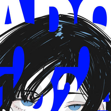 Ado