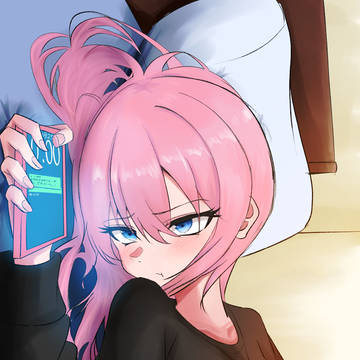 …まだ、かな