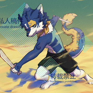 commissions