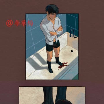 🍷红酒游戏🍷