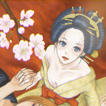 in YOSHIWARA