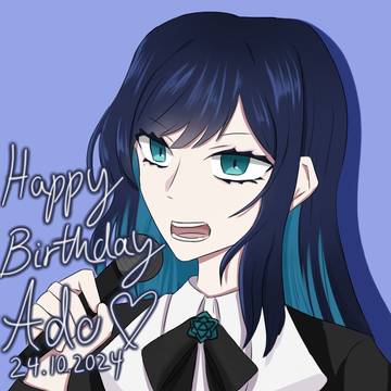 Happy 22nd Birthday Ado 🎉🎉