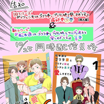 Page 15 thumbnail