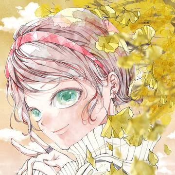 「平気。今来たとこ」