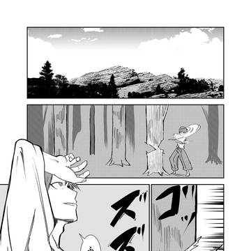 現人神