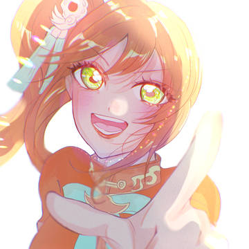 いっくよー！