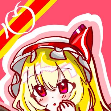 フランたん♥️