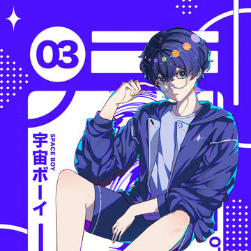 SPACE BOY