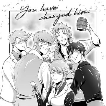 【BZ26新刊】You have changed him.