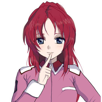 フレイ・アルスター