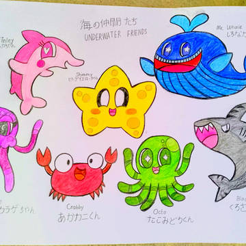 Underwater Friends