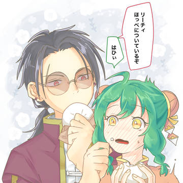 だから肉まんを売るFA