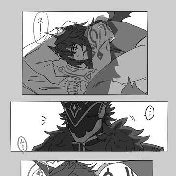 無題