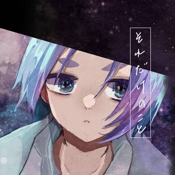 10/27 凪玲 新刊サンプル