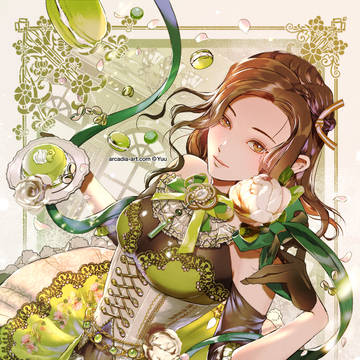 Sweet Green