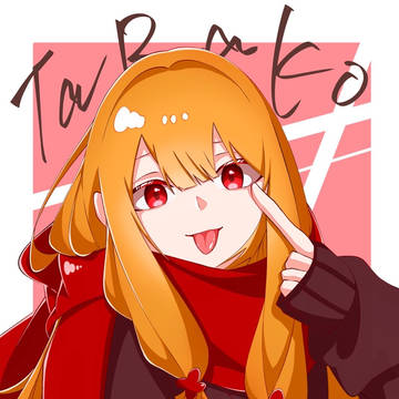 🌶️