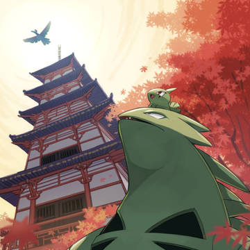 紅葉
