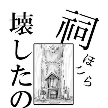【完売】晴道本新刊サンプル【全年齢】