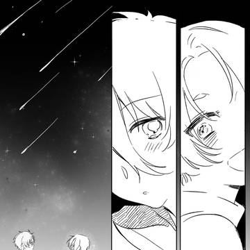 目の中星空