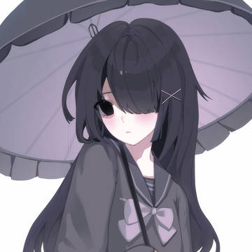 Ame