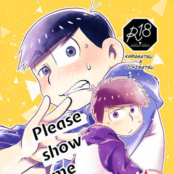10/27 家宝41 新刊サンプル【カラ一】