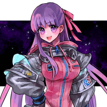 BBコスモ
