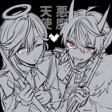 ログ⑤