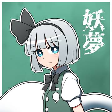 2023年