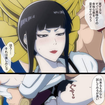 うごイラ BLEACH千年血戦篇 千手丸vsジェラルド
