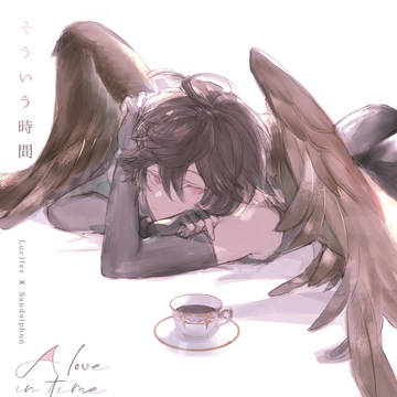 全空新刊サンプル