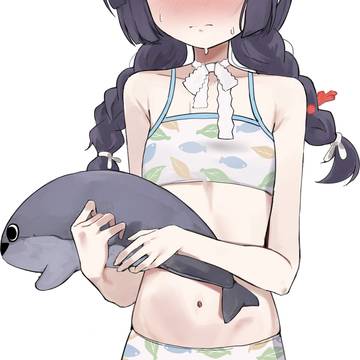 Miyu