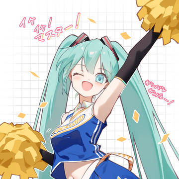 チアミクちゃん