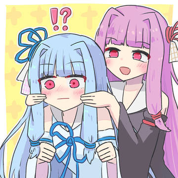 イチャイチャ姉妹ちゃん