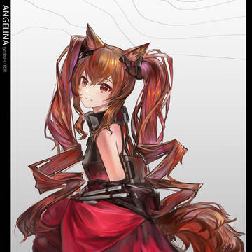 安洁莉娜