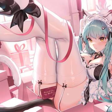 メイドプリバティ