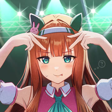 ウマドルスズカさん