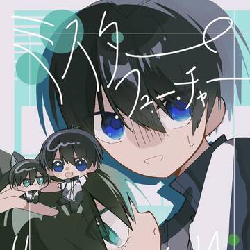 10.27 新刊 サンプル